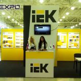 Выставочный стенд "IEK"
